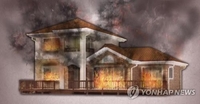 충남 아산 농가주택서 불…2명 경상(종합)