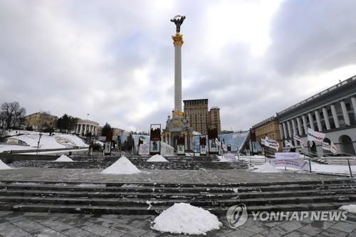 "우크라이나서 러시아 외교관 철수 시작"…러 대사관은 부인