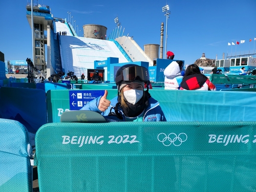 [올림픽] 생후 3개월에 노르웨이로 입양된 박윤희, 베이징 하늘서 훨훨