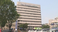 대구시청 [연합뉴스 자료사진]