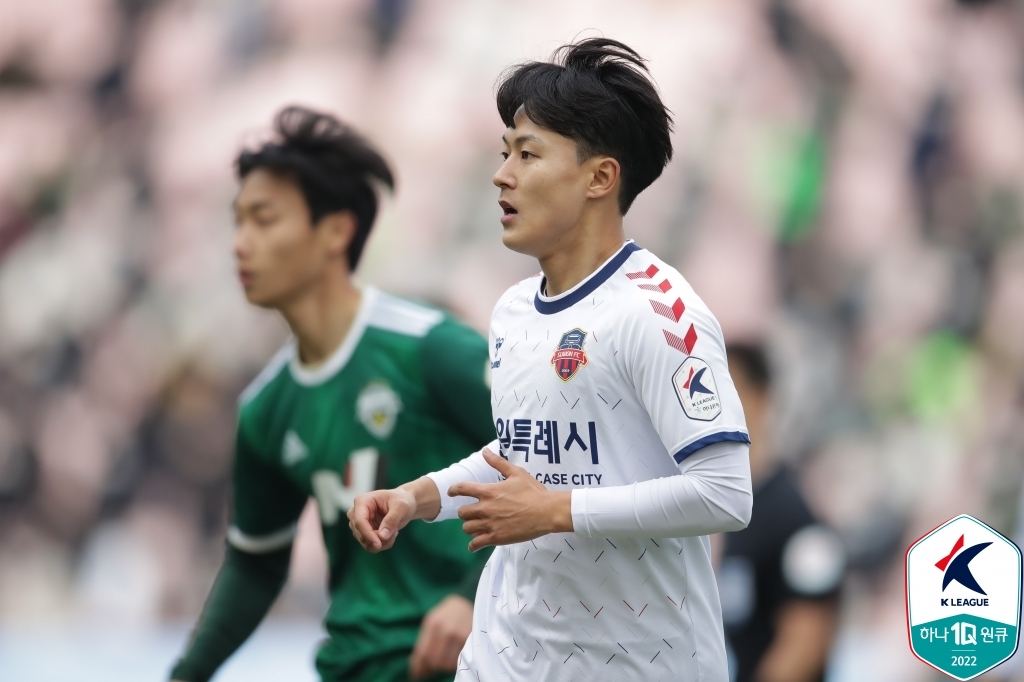 K리그 데뷔전 치른 수원FC 이승우