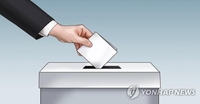전북선관위, 교육감 선거 불법현수막 게시 혐의 등 2명 고발