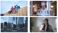 민주, 이재명의 6번째 TV광고 '나를 위해' 공개