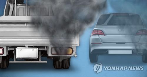 노후 경유차