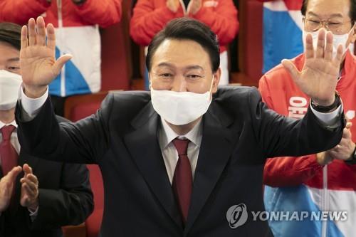 윤석열 대통령 당선인