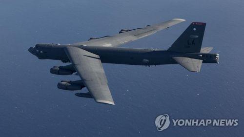 B-52 폭격기