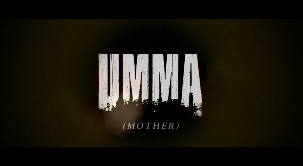 한국어 '엄마'를 제목으로 하는 미국 공포 영화 개봉