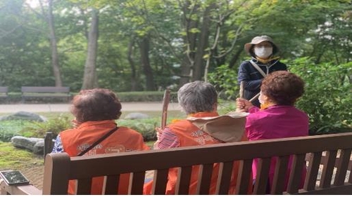 [게시판] 서울시, 치매 예방 프로그램 '기억 숲 산책' 운영