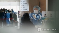 인천 8594명 확진…요양시설 감염자 등 16명 사망