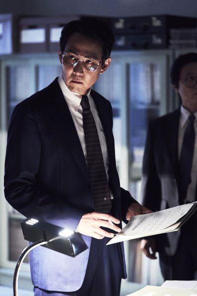 영화 '헌트'