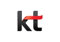 KT, 울산에 차세대 지능형 교통체계 구축 완료