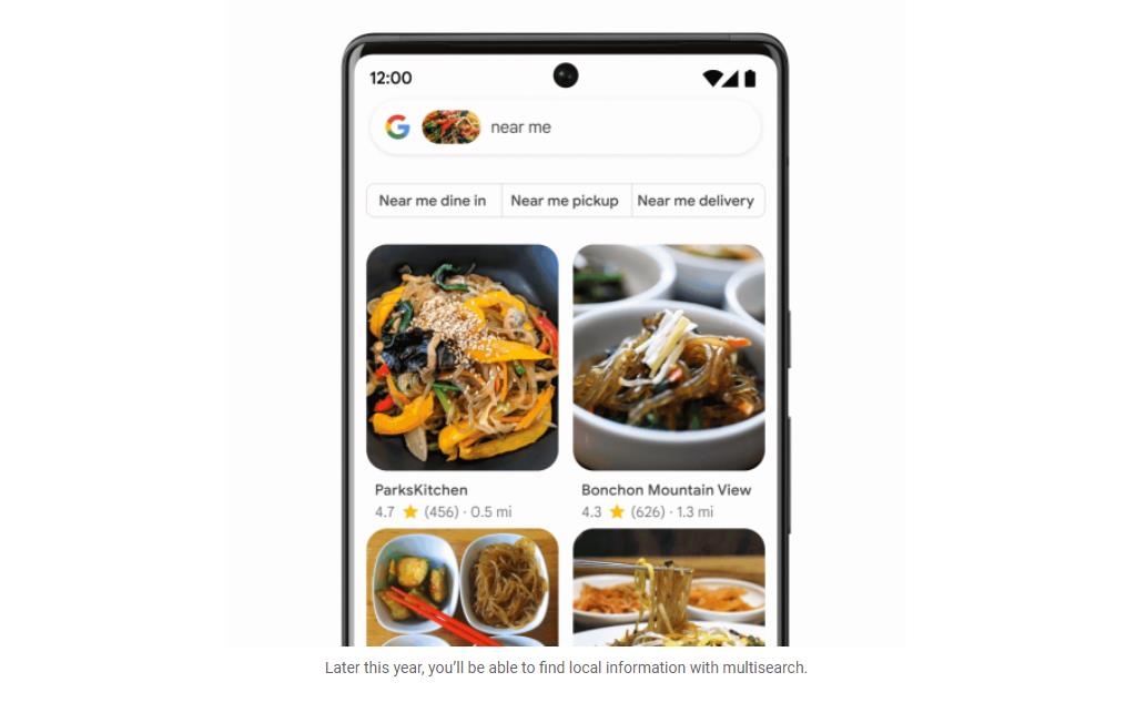 구글의 '내 주변' 검색 기능으로 찾아본 잡채 식당의 검색 결과