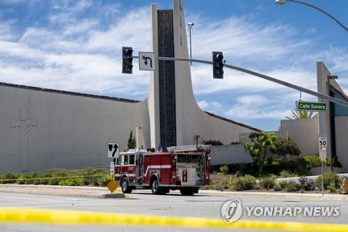 총기 난사 사건이 발생한 캘리포니아주 교회 