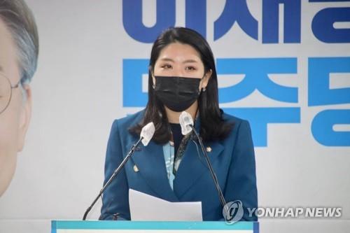 더불어민주당 신현영 대변인