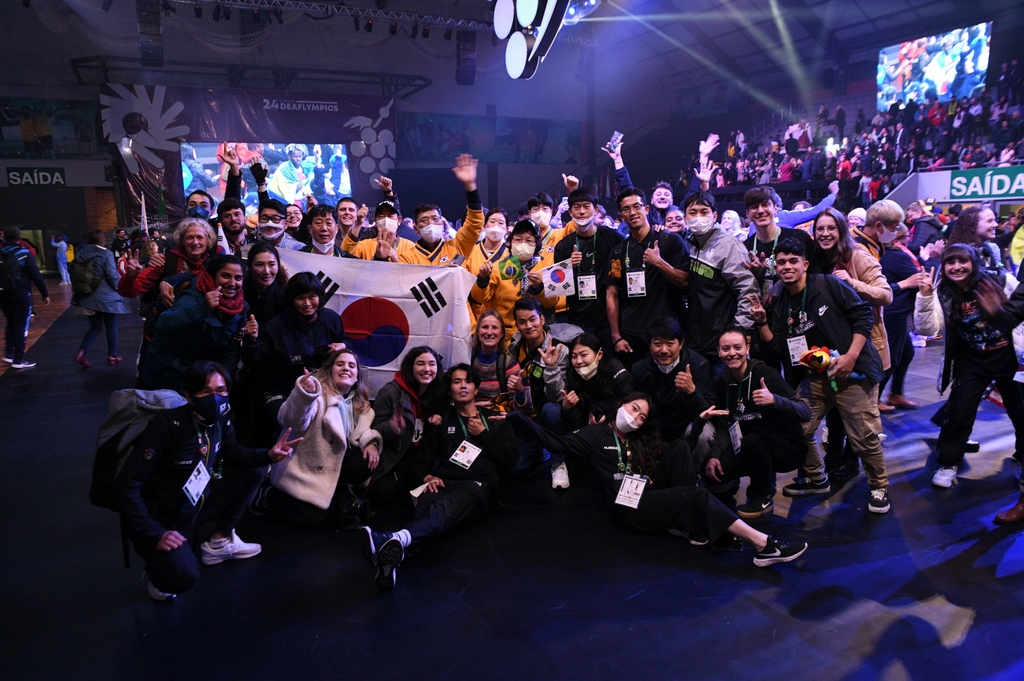 카시아스두술 데플림픽에 참가한 한국 선수단