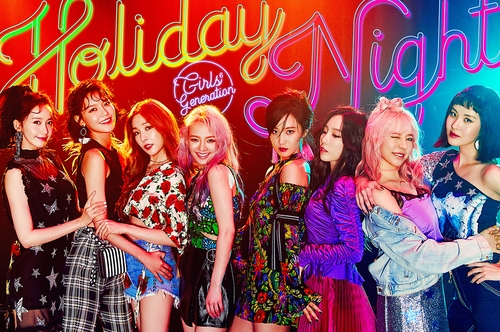 소녀시대, 5년 만에 완전체 컴백…8월 데뷔 15주년 기념 음반