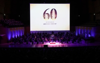[게시판] 중기중앙회, 예술의전당서 창립 60주년 기념 콘서트 개최