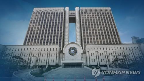 법원 "北·김정은, 한국전쟁 납북 피해자 유족에 배상해야"
