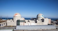 신한울 1호기 가동 시작…국내 27번째이자 핵심설비 첫 국산화한 원전