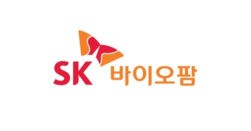 SK바이오팜, "지난해 사회적가치 1천521억원 창출"…첫 발표