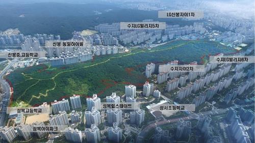 용인시, 51만㎡ 신봉3근린공원 '수지중앙공원'으로 명칭 결정