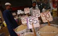 '경제난' 파키스탄 5월 물가 13.8% 급등…최근 2년 중 최고치