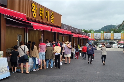 인제 용대삼거리 산물마켓 시범운영