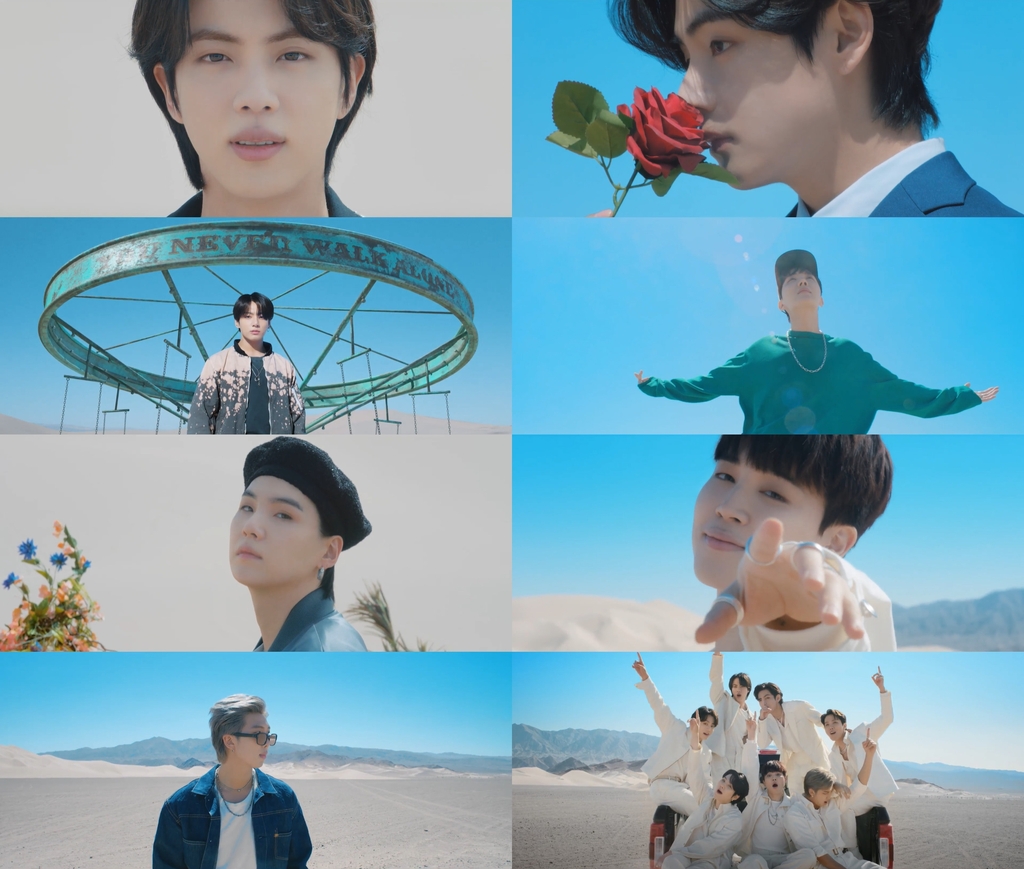 방탄소년단(BTS) '옛 투 컴' 뮤직비디오 