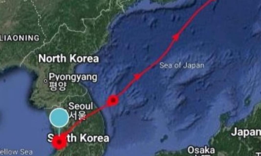 지난 6일 해수부가 배포한 보도자료. 동해를 일본해로 표기했다 