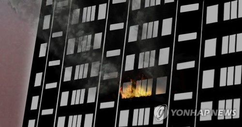 양천구 오피스텔서 불…주민 30여명 대피
