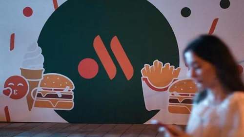 맥도날드, 러시아 브랜드로 재개장…새 이름은 '맛있고 마침표'
