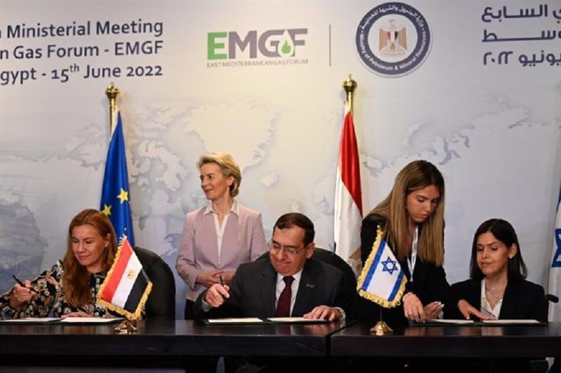 유럽연합·이스라엘·이집트 천연가스 공급 계약