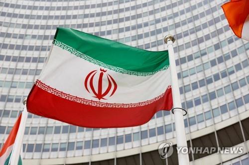 이란 "스파이 혐의 프랑스인과 접촉한 이란인 체포"