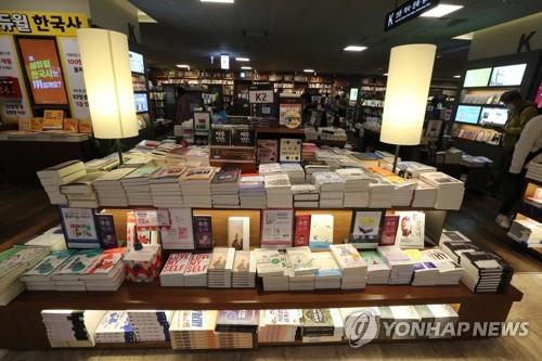 청주 '지역 서점 책값 반환제' 호응…3천200여명 참여