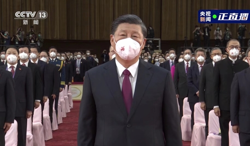 [홍콩 반환 25주년] 시진핑 33분 연설서 '일국양제' 20번 언급