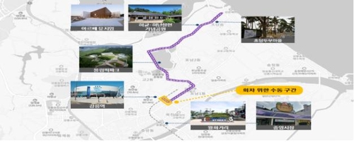 강릉역∼도심 수요 응답 서비스 노선(L=5.8km)