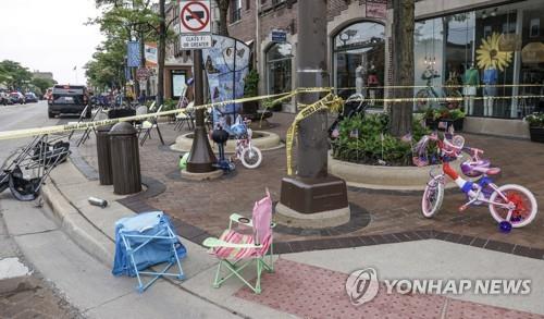 외교부, 美시카고 총격사건에 "현재까지 한국인 피해 없어"