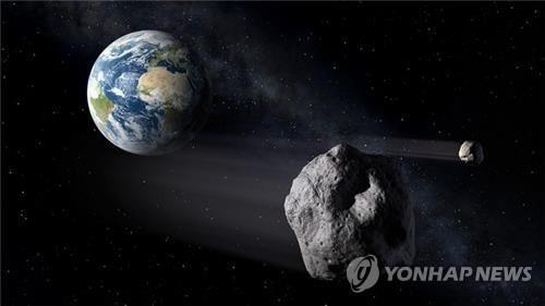 지구 충돌 위협하는 소행성 