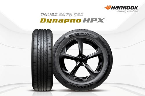 한국타이어의 SUV 전용 타이어 '다이나프로 HPX'