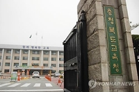 충북교육청 '행복씨앗학교' 존폐기로 서나…논란일 듯