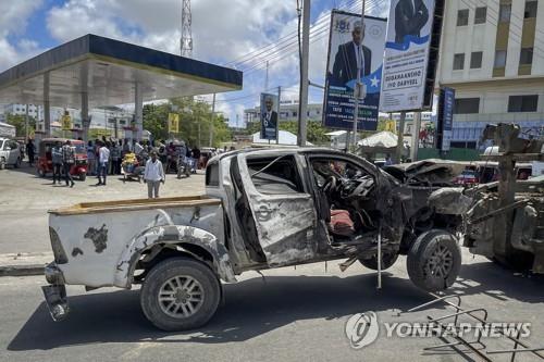 미군 "소말리아 알샤바브 무장대원 2명 공습으로 제거"