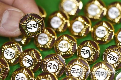 '이상직 낙마' 내년 전주을 국회의원 재선거 조기 점화하나