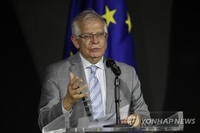 EU 외교 책임자, '멈춰 선' 이란 핵합의 복원 타협안 제시