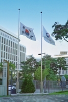 승병일 애국지사 오늘 안장…전 보훈기관·국립묘지에 조기
