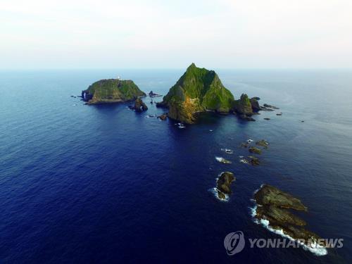 일본 정부 "한국 선박 독도 주변 해양조사에 강력히 항의"(종합)