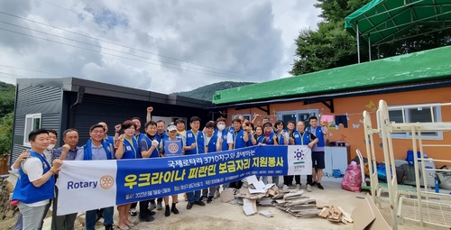 고려인마을의 우크라이나 난민 쉼터 리모델링