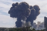 크림반도 공군 비행장서 탄약고 폭발로 1명 사망·다수 부상