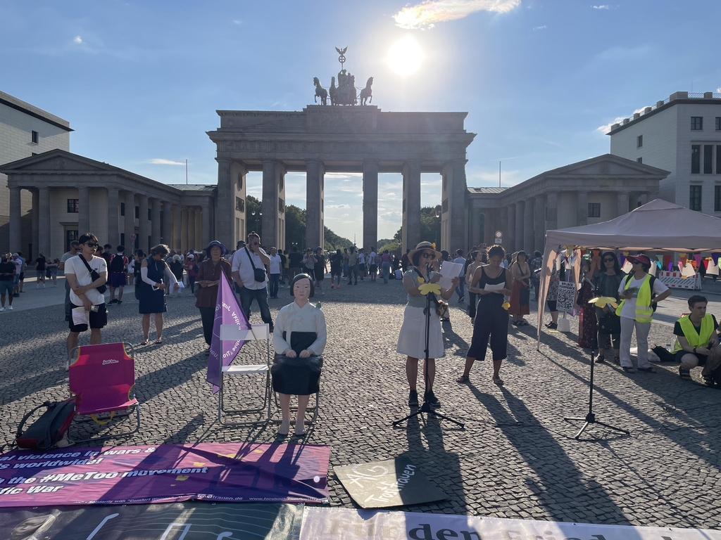 베를린서 일본군 위안부 피해 공개증언 31주년 기념시위
