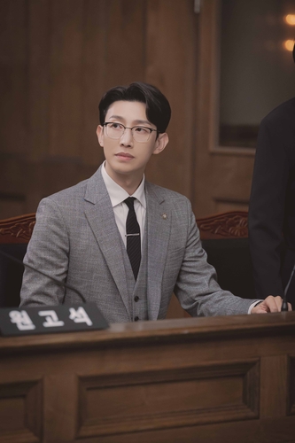 '이상한 변호사 우영우'