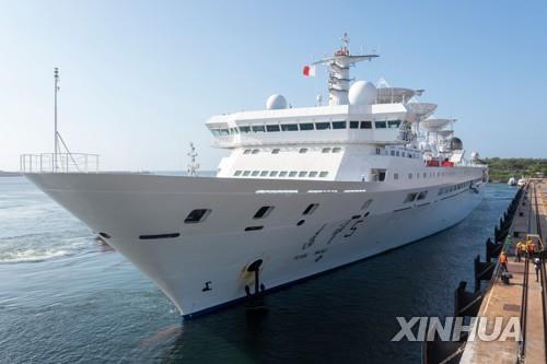  스리랑카 함반토타항에 정박한 중국 선박 '위안왕5'호